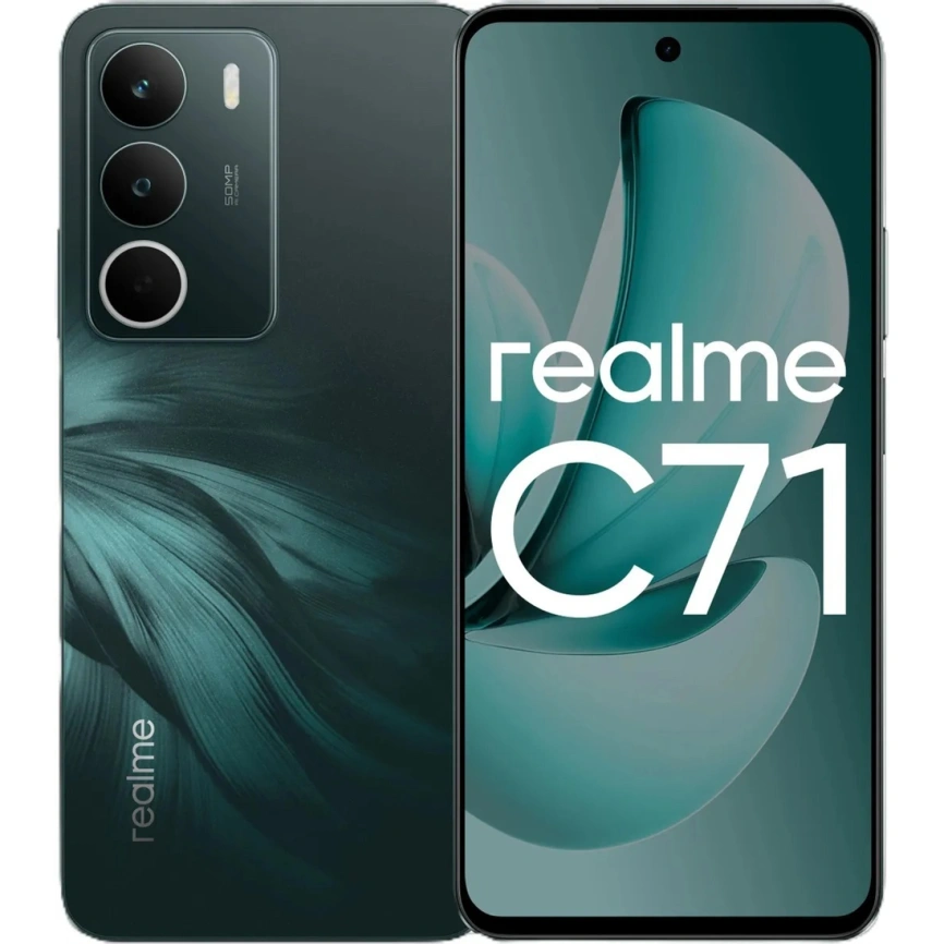 Смартфон Realme C71 8/256Gb Green фото 1