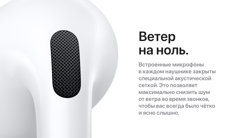 Снимок экрана 2023-08-24 в 07.22.56