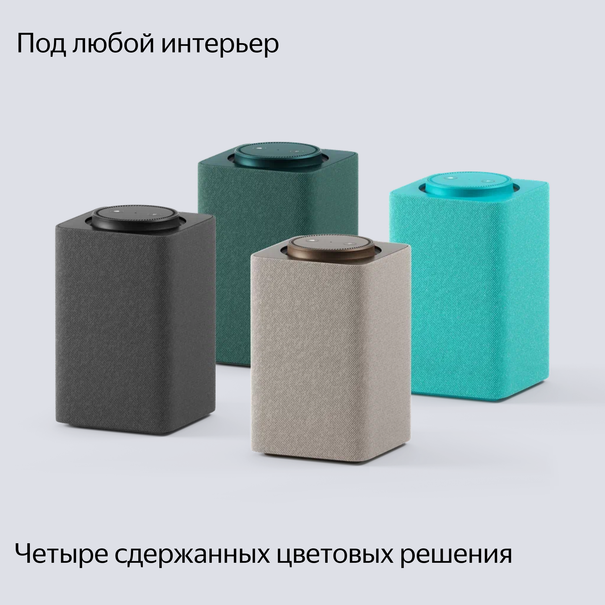 14.Дизайн_1